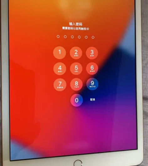 自用Ipad7 可以外接键盘使用10.2寸...