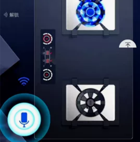 火王专柜同款Z1智能触屏灶语音控制防干烧燃...