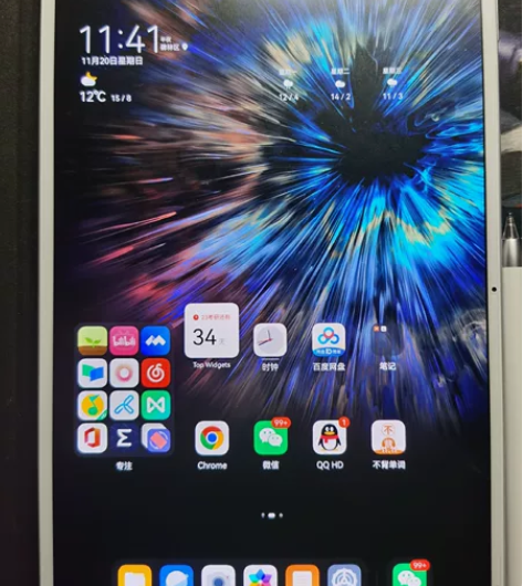 华为mate pad pro12.6 21...