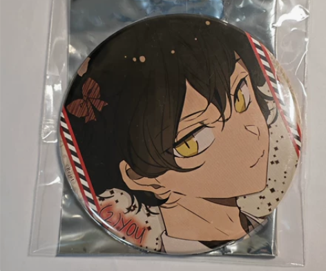 【出】uu 2u dear vocalis...