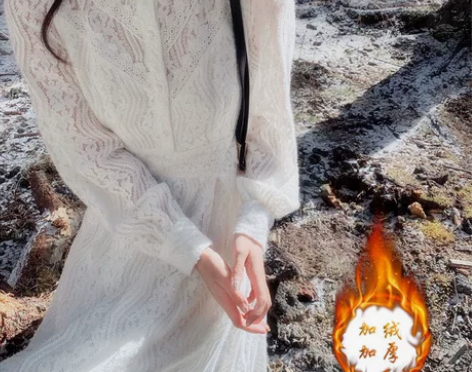 蕾丝连衣裙仙女秋冬法式过膝打底长裙子 感兴...