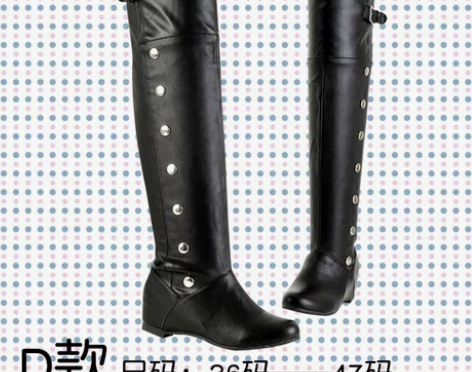 【暖春战疫】猫老师动漫终结的炽天使费娘鞋子...