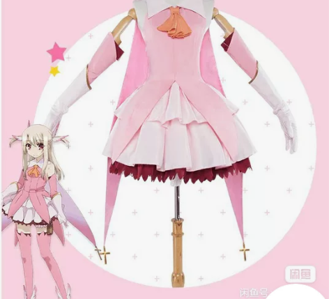 【出】魔法少女伊莉雅cos uwowo ...