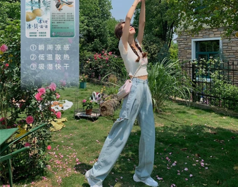 范智乔 冰氧吧牛仔裤女破洞夏薄款直筒宽松高...