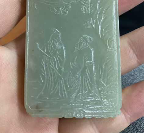 玉雕人物牌一只,实物见图,个大厚重特价98...