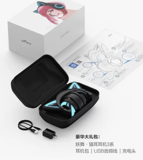 妖舞耳机3代只换闪耀暖暖可换绑安官账号 配...