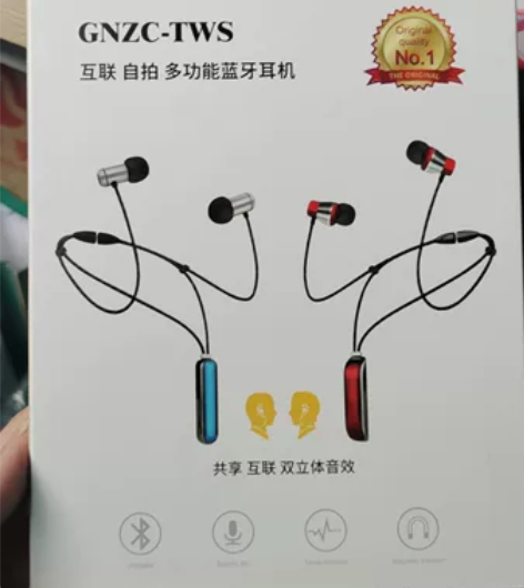 和朋友开网店失败，卖库存 淘宝卖99元，我...