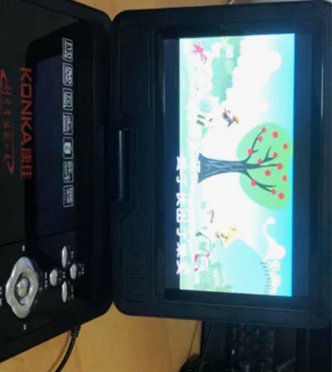 康佳移动DVD功能正常使用读碟正常不包所有...