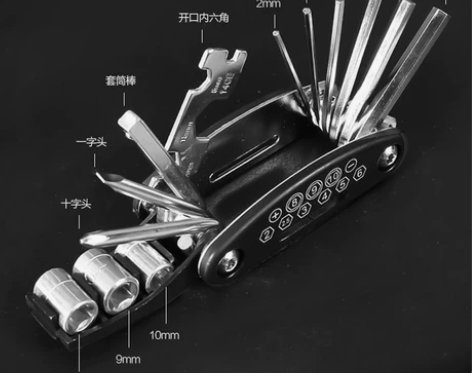 山地自行车维修工具便携折叠内六角螺丝刀套筒...