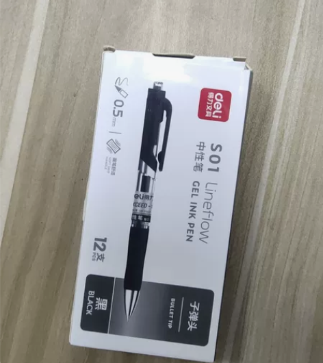 得力S01按动中性笔0.5mm水笔书写顺畅...