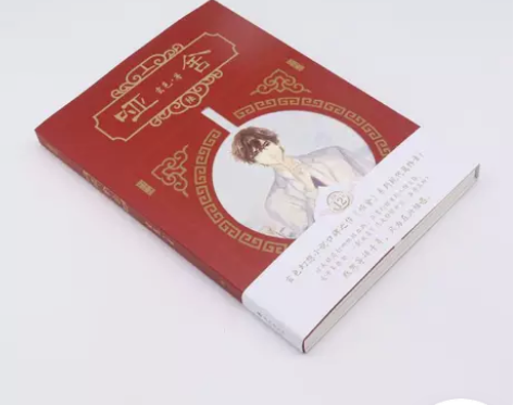 哑舍6新华书店正版哑舍小说6现代玄幻书籍