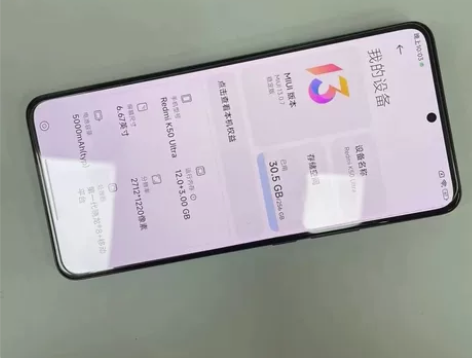 99新红米 K50至尊版（5G）8+256...