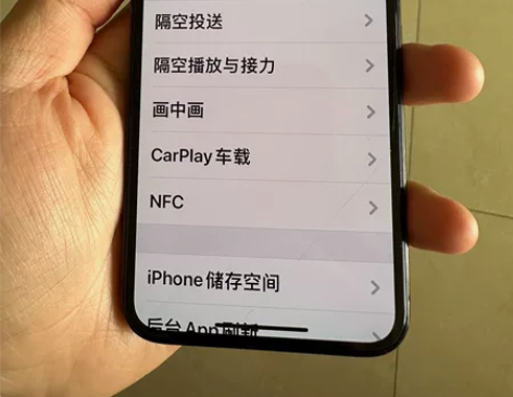 iPhone X 256G 黑色 屏幕有一...