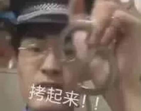 收小米12pro天玑版 99新 感兴趣的话...