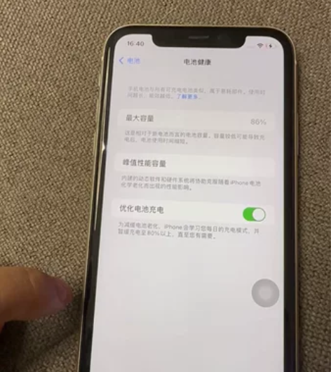 自用苹果11手机，128g，几乎无使用痕迹...