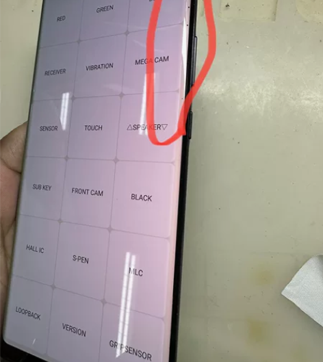 三星note20ultra     瑕疵屏...