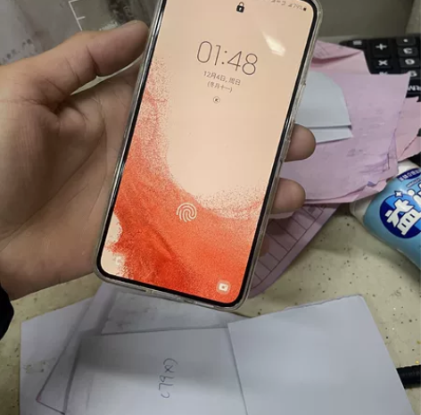 三星s22  12-2号到货 耗电快  真...