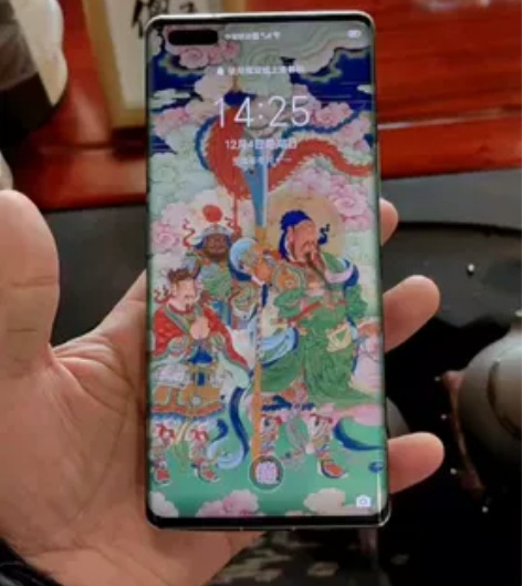 出售自用荣耀magic3至臻版手机，全套配...