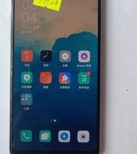 二手oppo A3 4+128原装屏幕 全...
