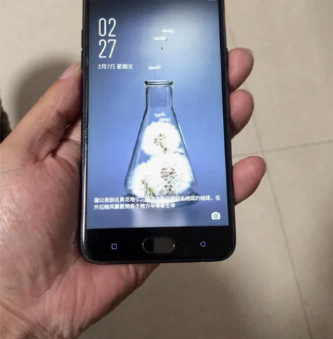 OPPOA77      3+32G 功能...