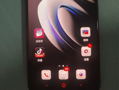 努比亚play5g游戏手机 6+128g，...