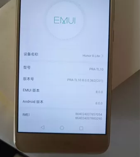 闲置荣耀手机,适合老人孩子用,300元 感...
