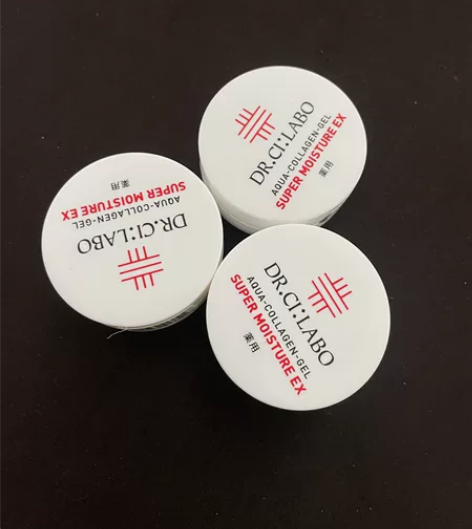 城野医生101修护霜舒缓乳液面霜补水保湿霜...