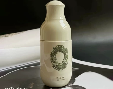 梅里安 洗面奶男士专用控油祛痘深层清洁 赠...