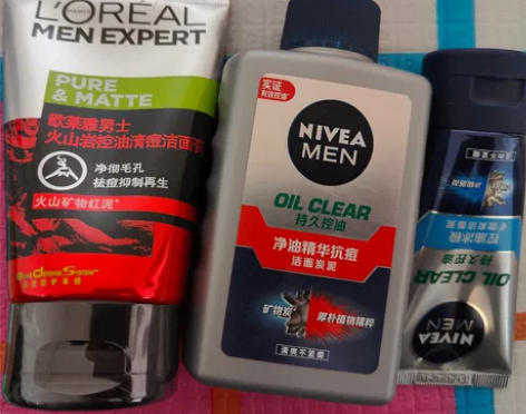 男士洁面,组团卖,全新54都拿走,包邮! ...
