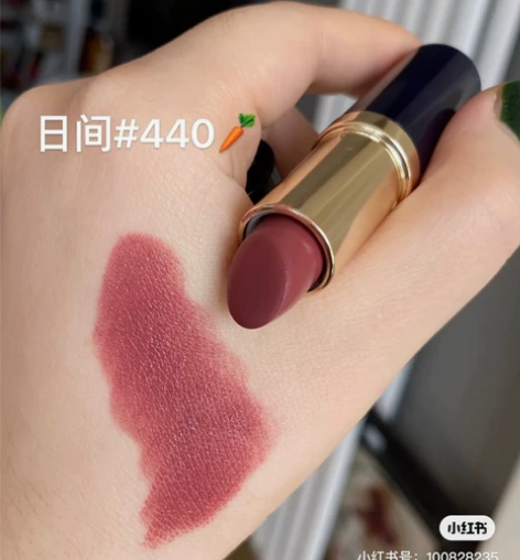 全新雅诗兰黛口红440香芋豆沙色 海淘全新...