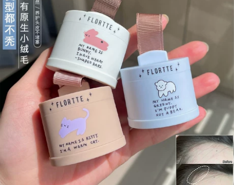 秃头女孩有救了!flortte花洛莉亚发际...
