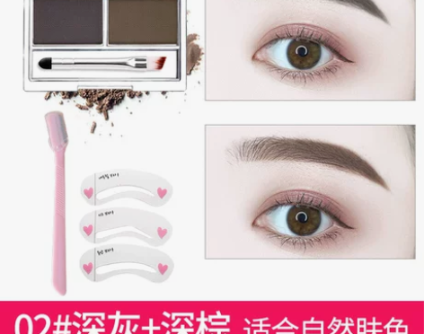 【超值价】卡姿兰眉粉女防水防汗不脱色自然持...