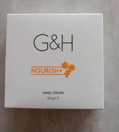 安利雅蜜护手霜3支防干裂手膜滋润保湿补水男...