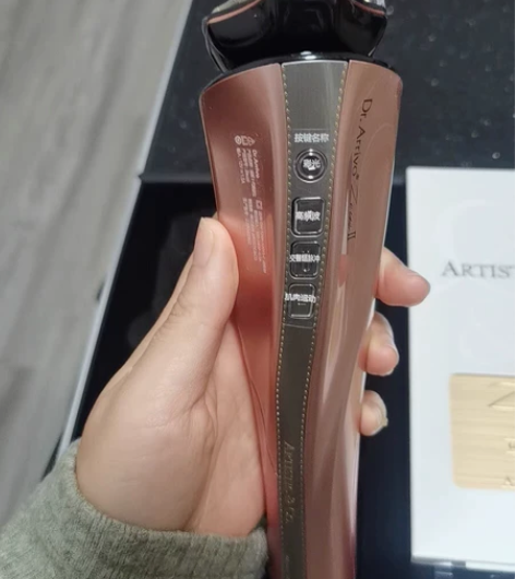 宙斯二代美容仪 保证正品,NFC验证激活序...