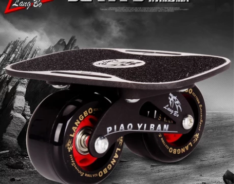 狼博漂移板专业成人儿童 四代小板 四轮分体...