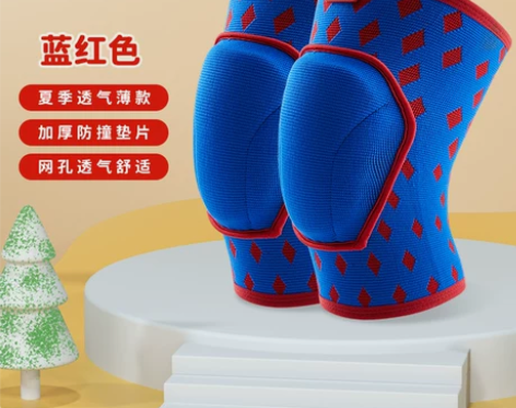 李宁儿童护膝篮球夏季薄款足球专业防摔护具运...