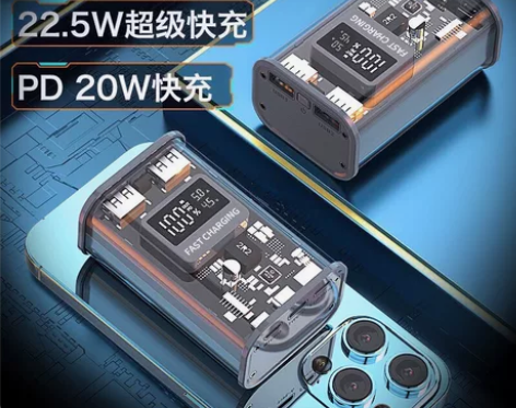 厂家直销批发价格包邮 现在价格便宜赶快入...
