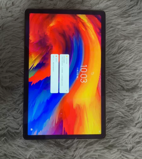 联想小新padplus6+128 骁龙75...