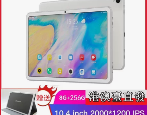 酷比魔方 iPlay40 Pro ，成色全...