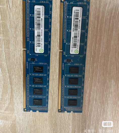 RAMAXEL内存条2GB1600ddr3...