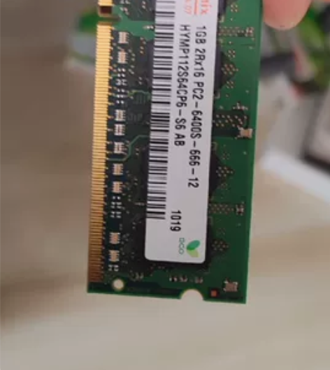 自用海力士笔记本内存666 1G 感兴趣的...