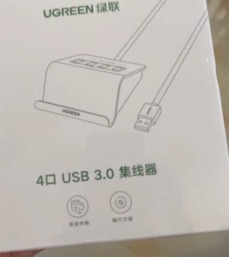 绿联USB3.0分线器 4口扩展坞 HUB...