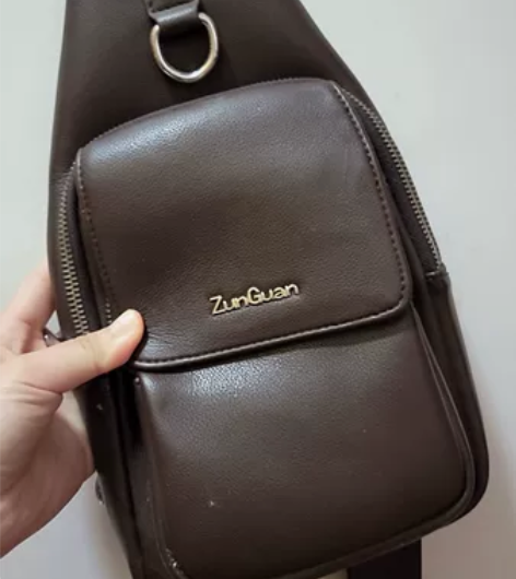 尊冠 男士胸包 牛皮 可交换包包 斜挎包 ...