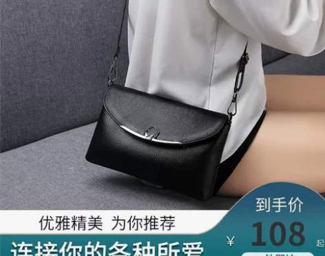 真皮小包斜挎包女2022新款包包中老年妈妈...