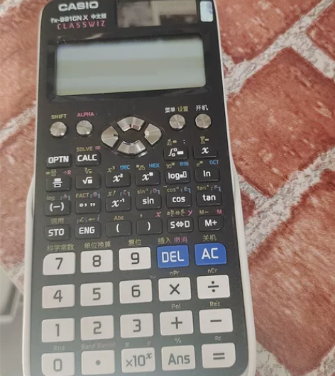 卡西欧太阳能计算机中文版，可小刀， 感兴趣的话点“我想要”和...