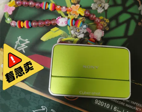 出索尼t2 绿色 急出 送挂绳 两块电池 ...