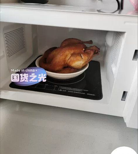 【秒杀】格兰仕微波炉智能家用小型迷你复古平...