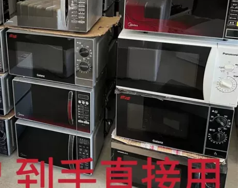 关店处理格兰仕微波炉 二手美的微蒸烤一体 ...