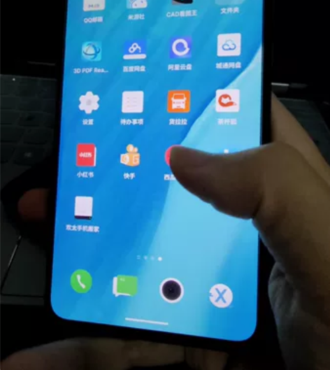 魅族17 8+256版本 星际灰 一直保护...