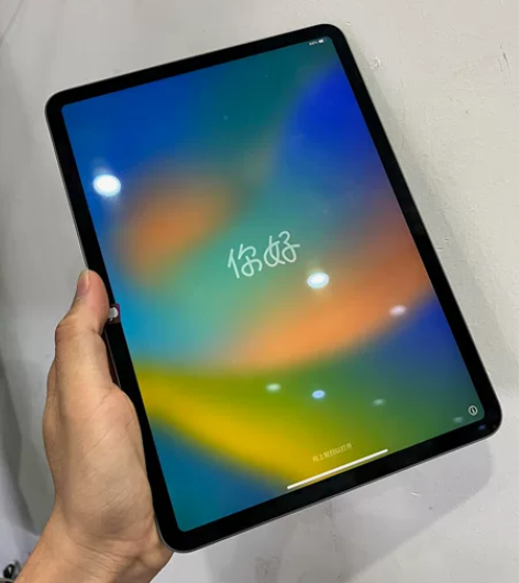 98新iPadPro2021款11寸128...